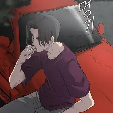Profile image of 쇼지 신고