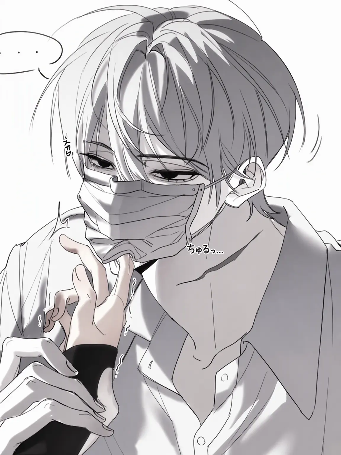 BitingTosa9237의 ソ・ジェヒョン