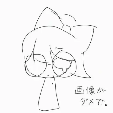 Profile image of モカ