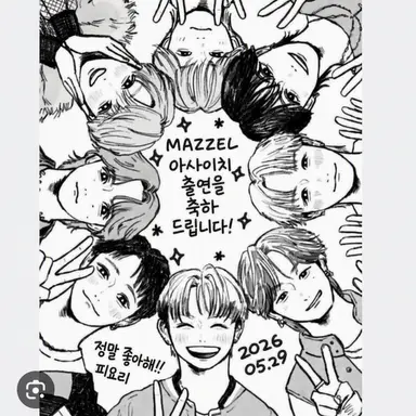 Profile image of MAZZEL