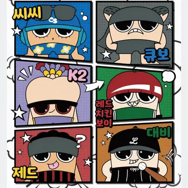 Profile image of BE:FIRST
