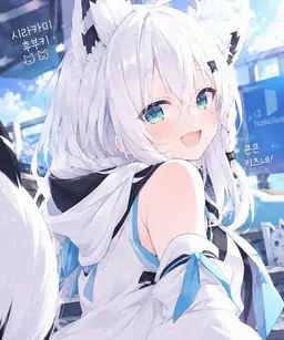 Profile image of 후부키