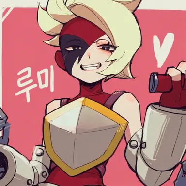 Profile image of 루미