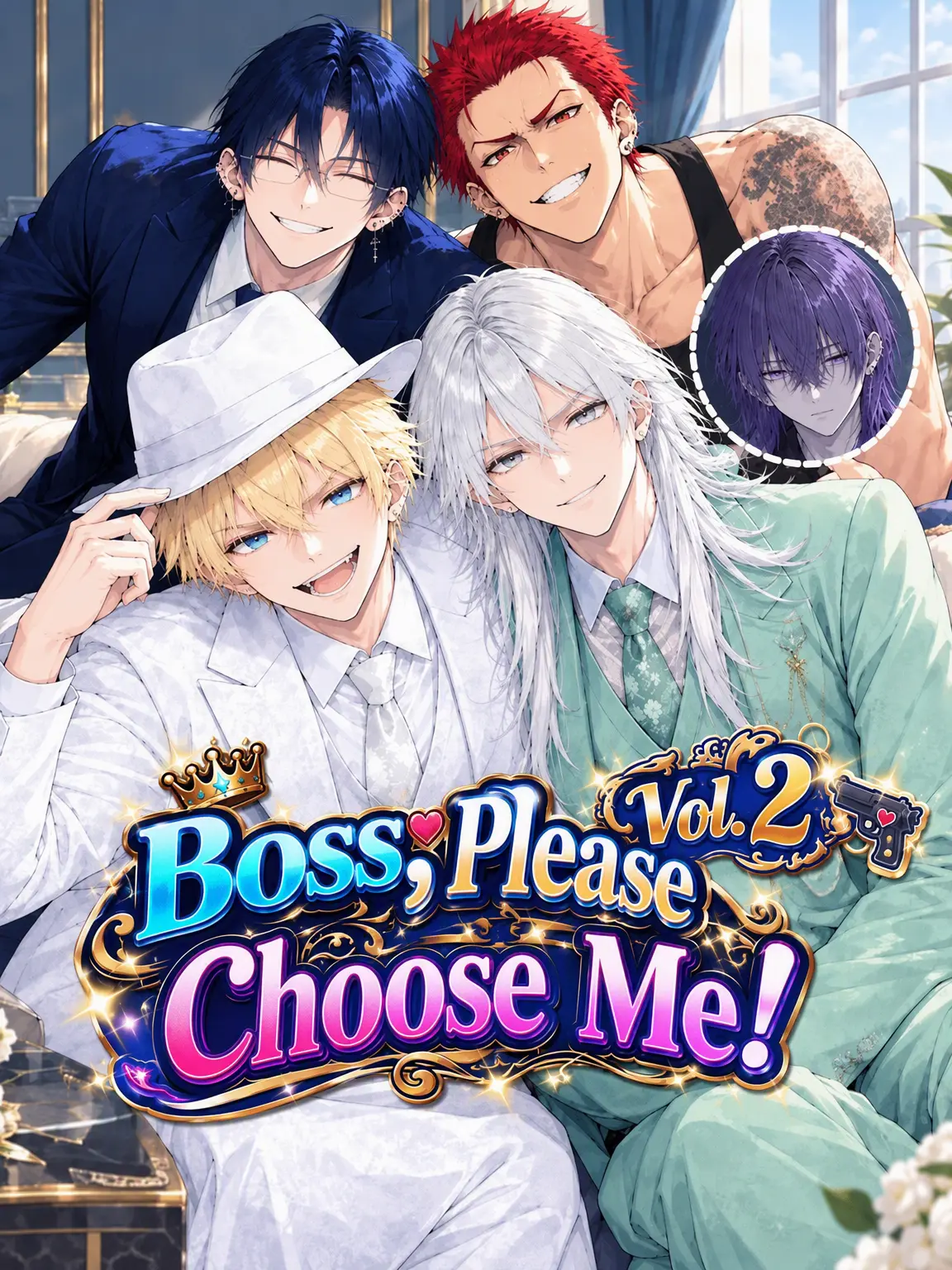 TikitikiBanban의 Boss, Choose Me! Vol.2