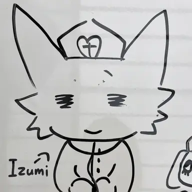 Profile image of Izumi