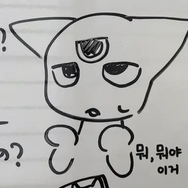 Profile image of 키시키