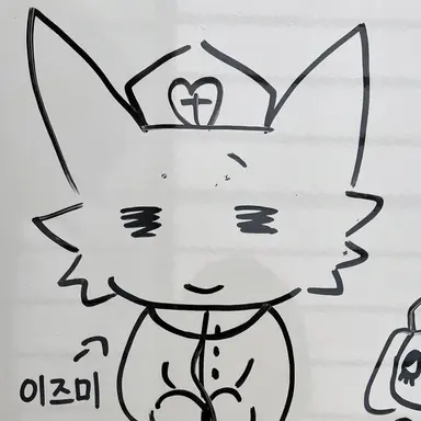 Profile image of 이즈미