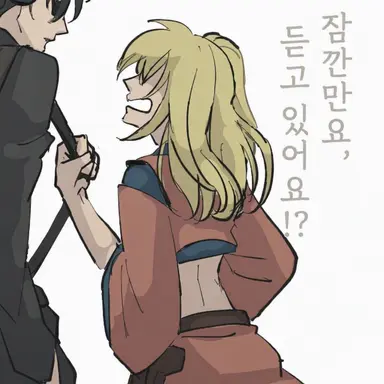 Profile image of 키지마 마타코