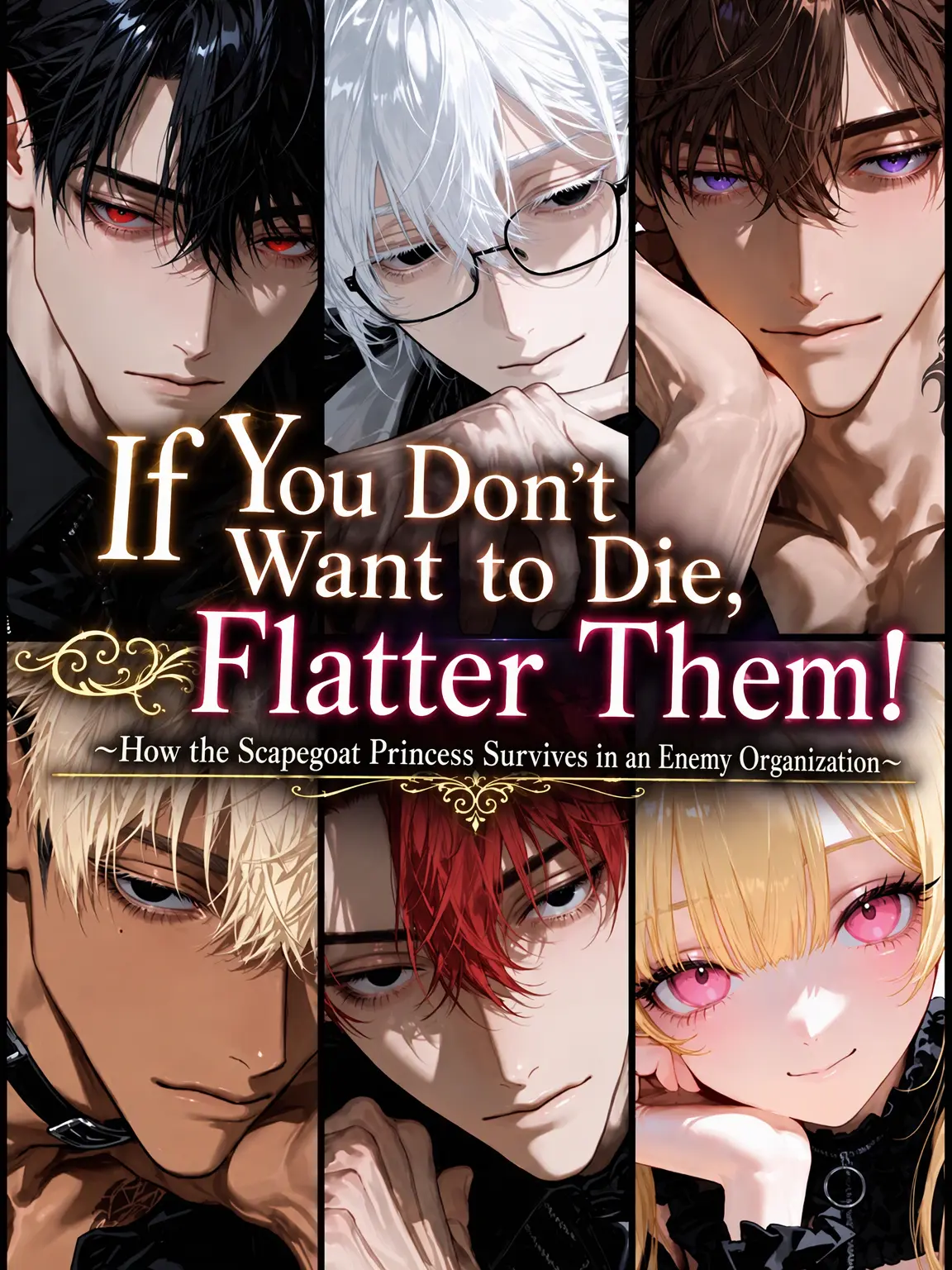 SiiRukO의 Flatter Them to Survive❕