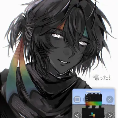 Profile image of Spoke