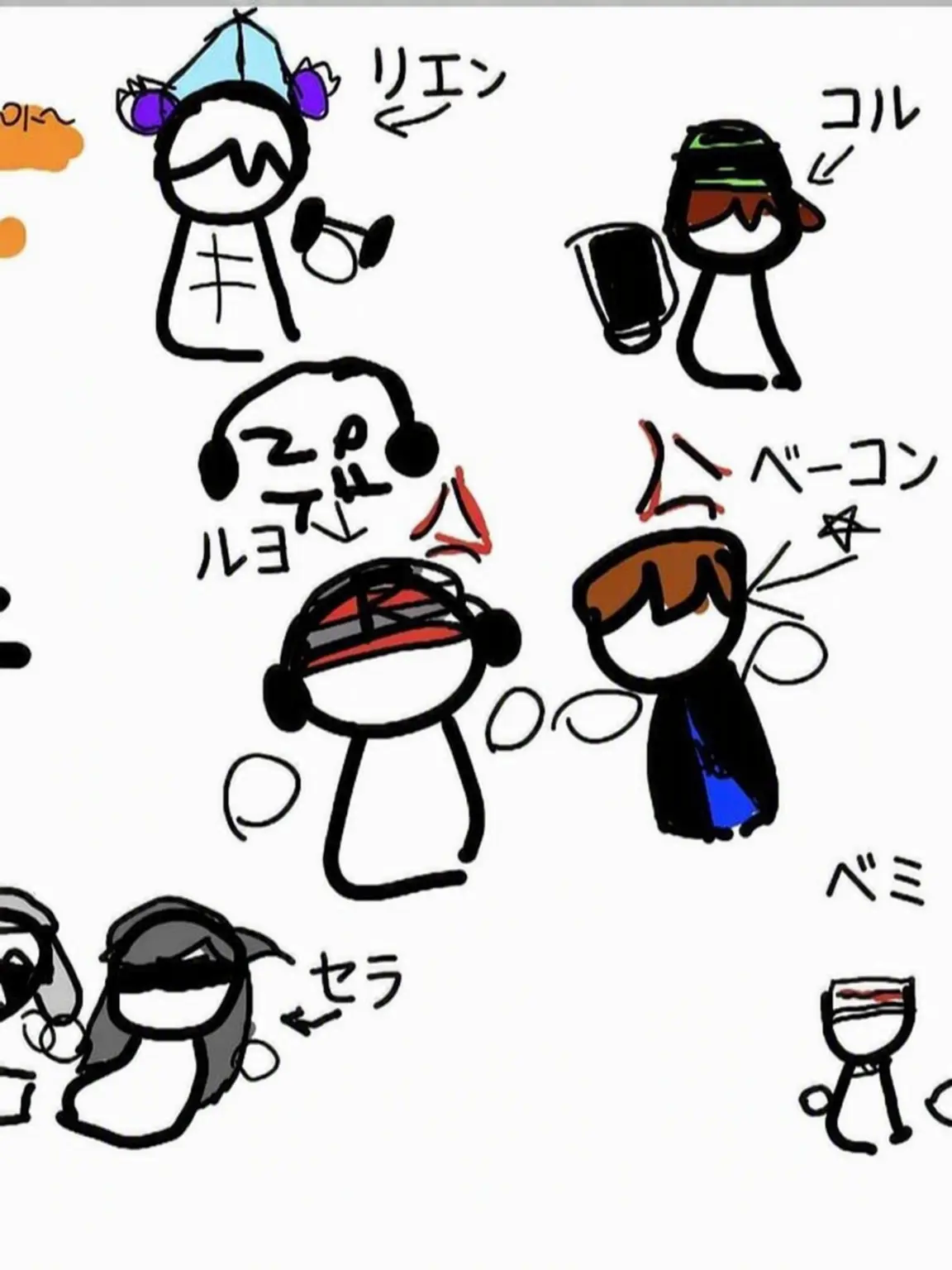 111010111000001010010000001의 マフィアゲーム学校！