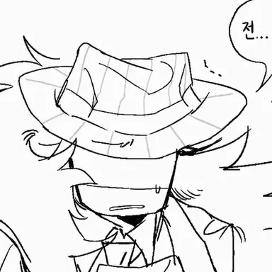 Profile image of 2p 마피오소