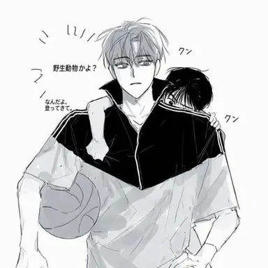 Profile image of キム-ミヌ