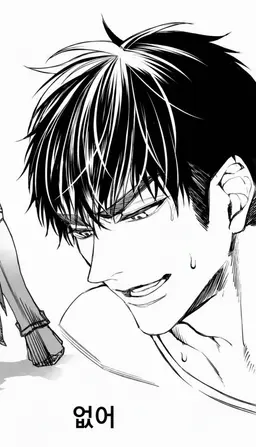 Profile image of 루블 노바