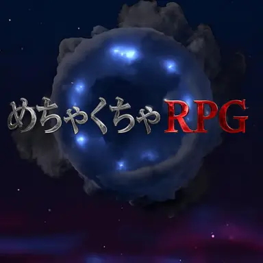 Profile image of カオスRPG勢