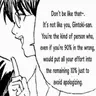 Profile image of Shimura Shinpachi