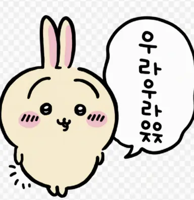 Profile image of 우사기