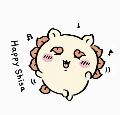 Profile image of Shisa