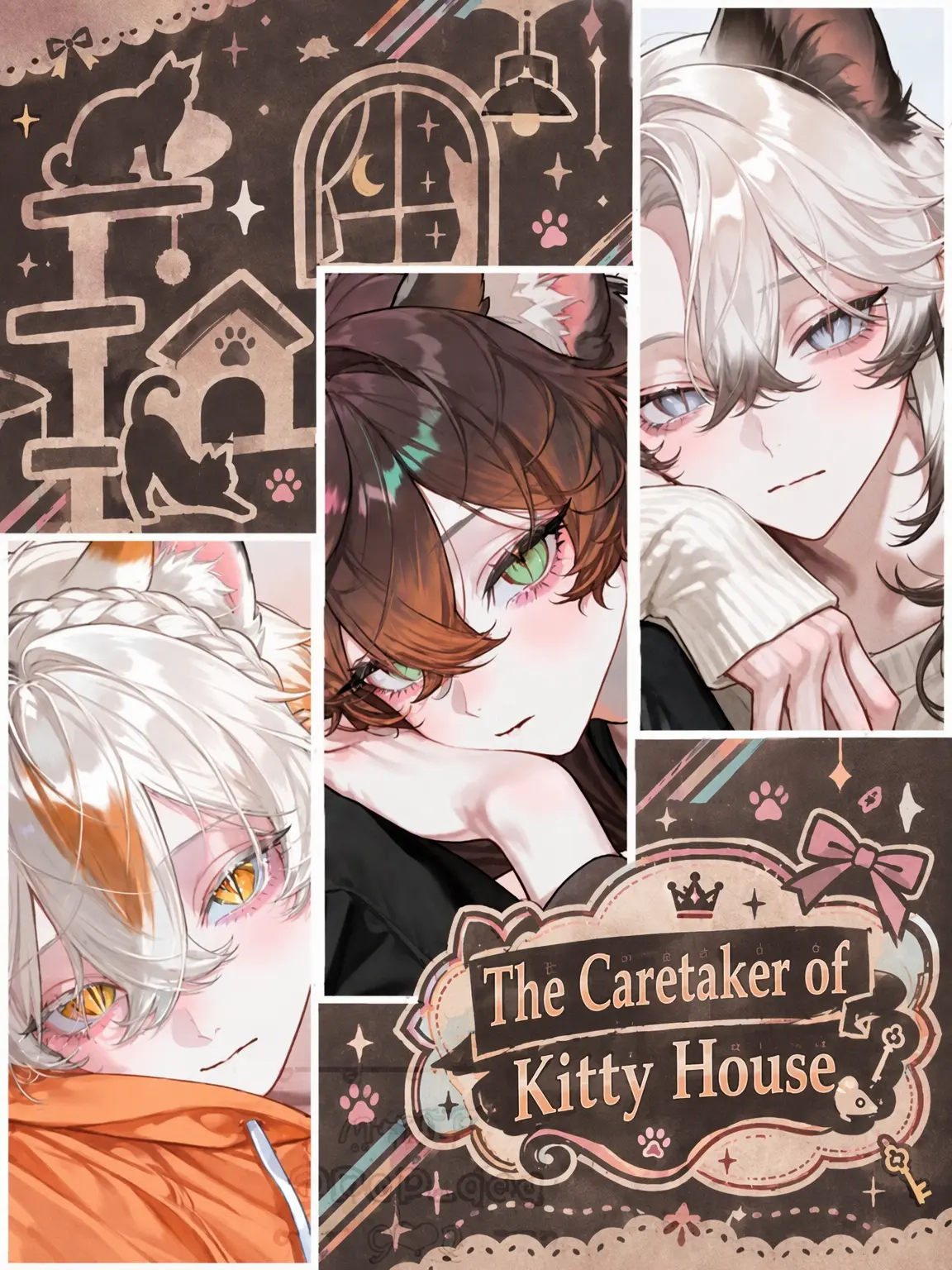PoP_qoq의 Cat House Manager 🐁⸒⸒ᗢᘏᓗ