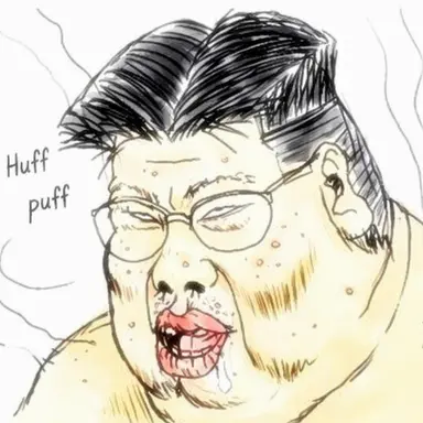 Profile image of OhTakhun