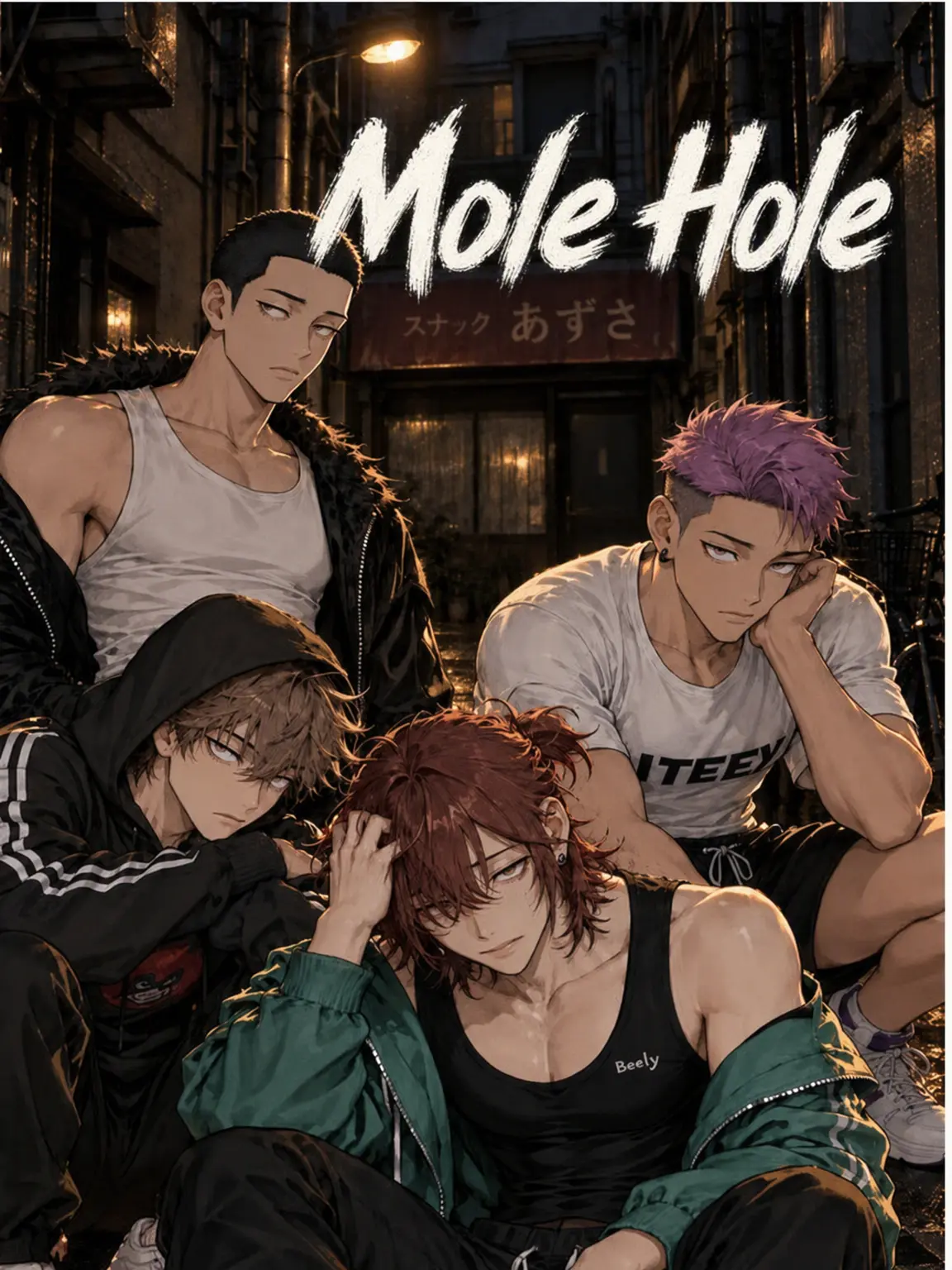 renconrebanira의 The Mole Hole