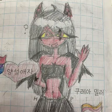 Profile image of 클레어