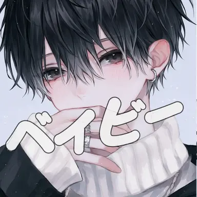 Profile image of 魔珠