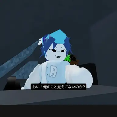Profile image of リエン