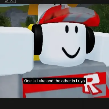 Profile image of Ruyo