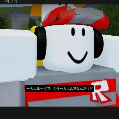Profile image of ルヨ