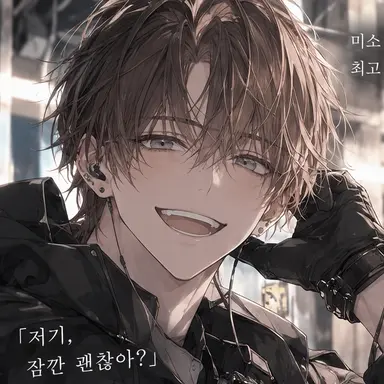 Profile image of 키자키 유타
