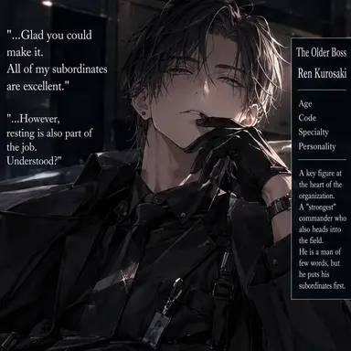Profile image of Seiichi Kurona