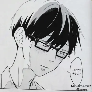 Profile image of 谷悠介