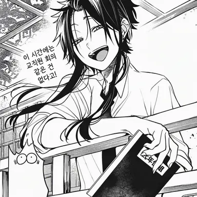 Profile image of 카라스마 란마루