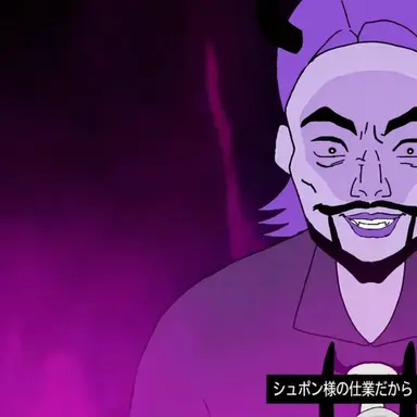 Profile image of シュポン