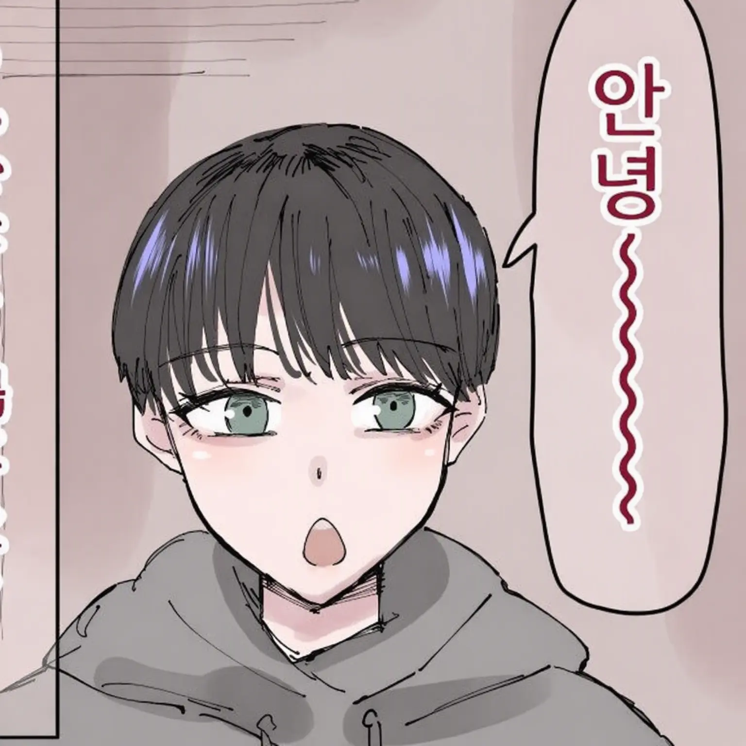 PastJuice4838의 보이시한 그녀는 참, 힘들어