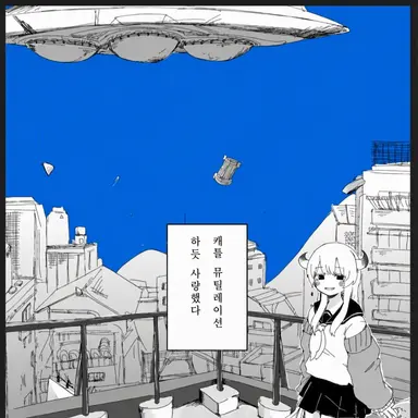Profile image of 이세이 짱