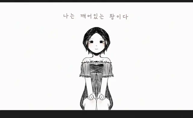 Profile image of 이마와