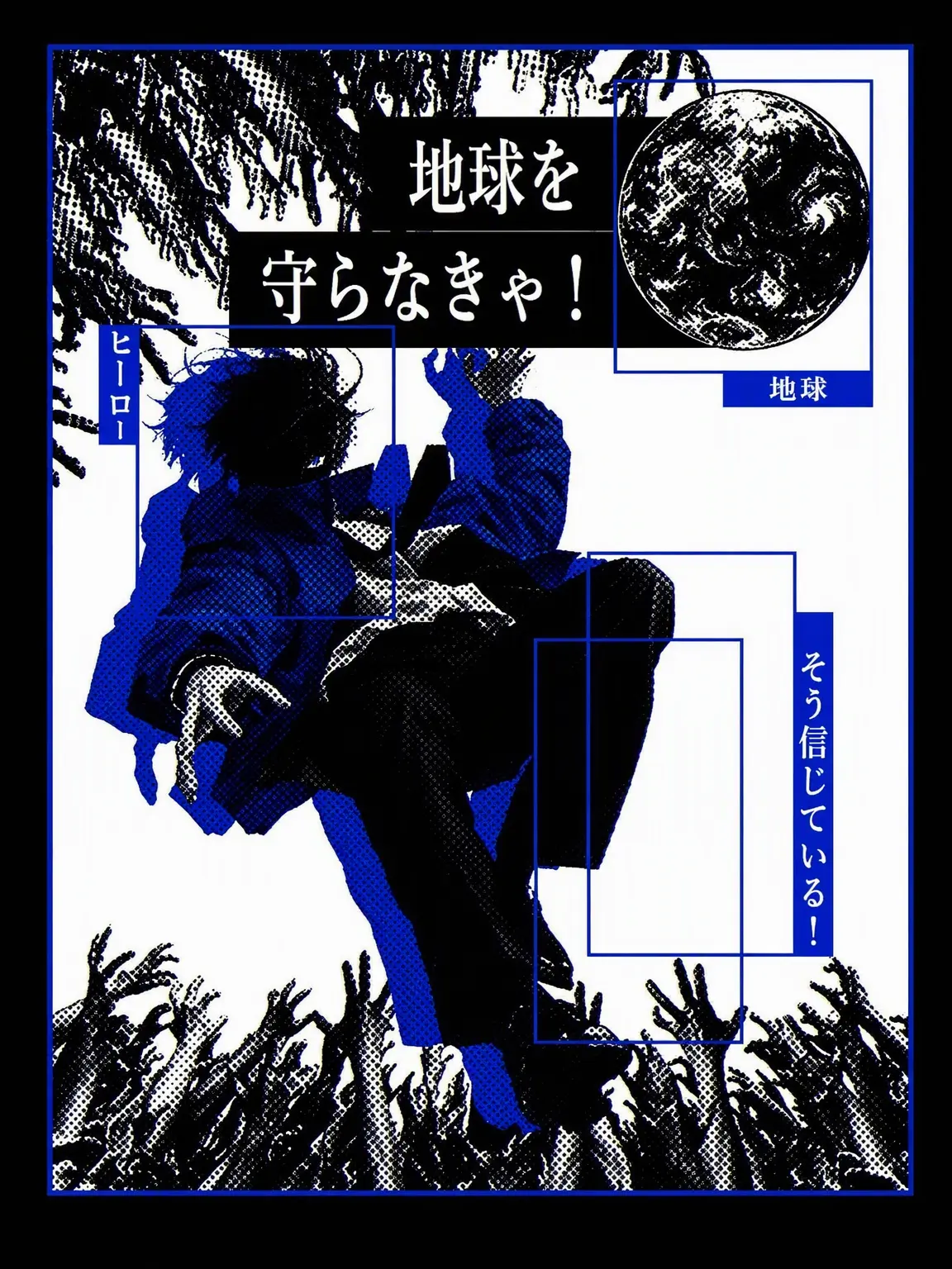0.67의 ㅤ