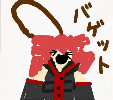 Profile image of 重音テト
