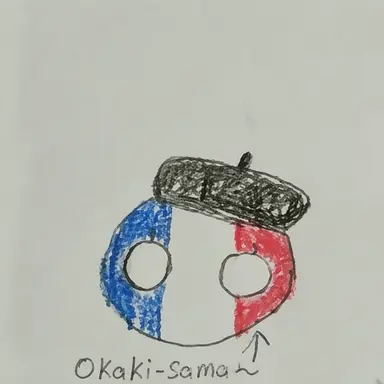 Profile image of France