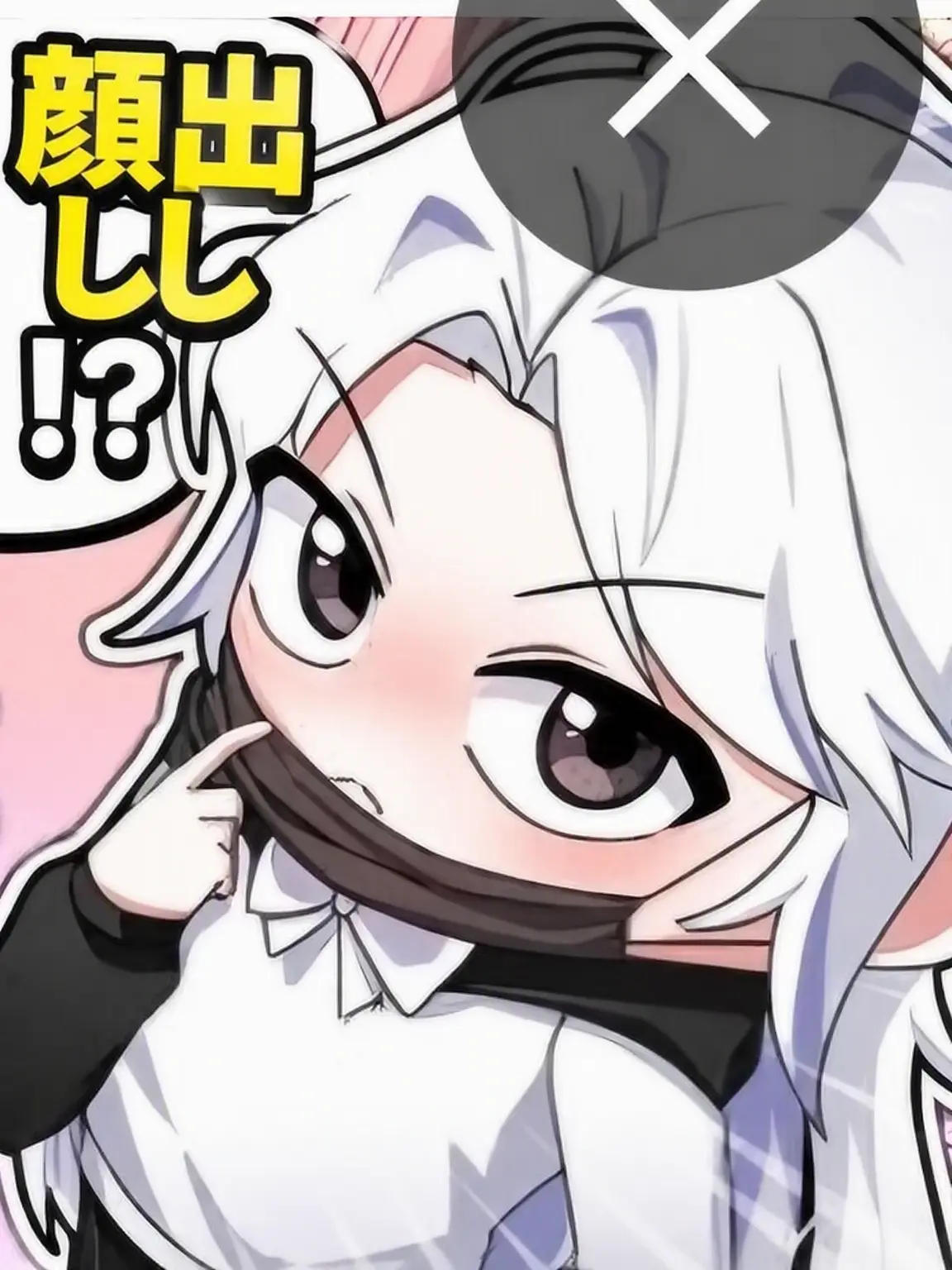 Merona_LOVE의 カップル罰ゲームをソミョルと..?!