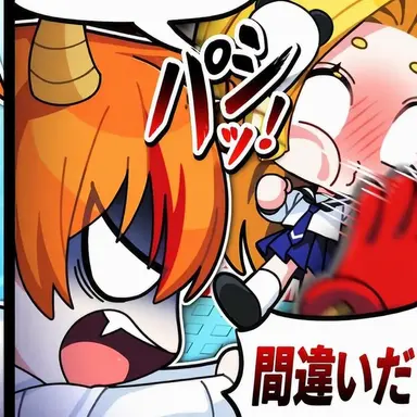 Profile image of ヨンガマン