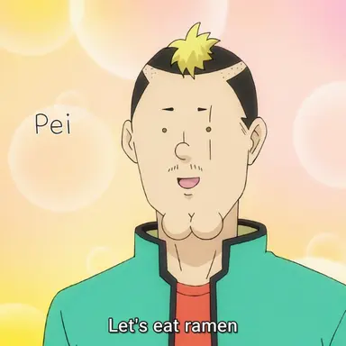 Profile image of Nendo Riki