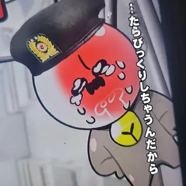Profile image of キム・ミンギ