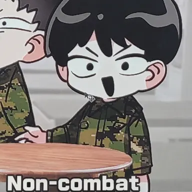 Profile image of Barracks Mate