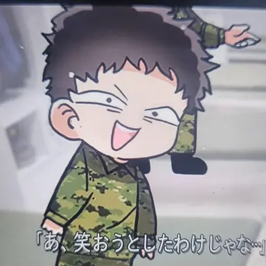 Profile image of マイケル