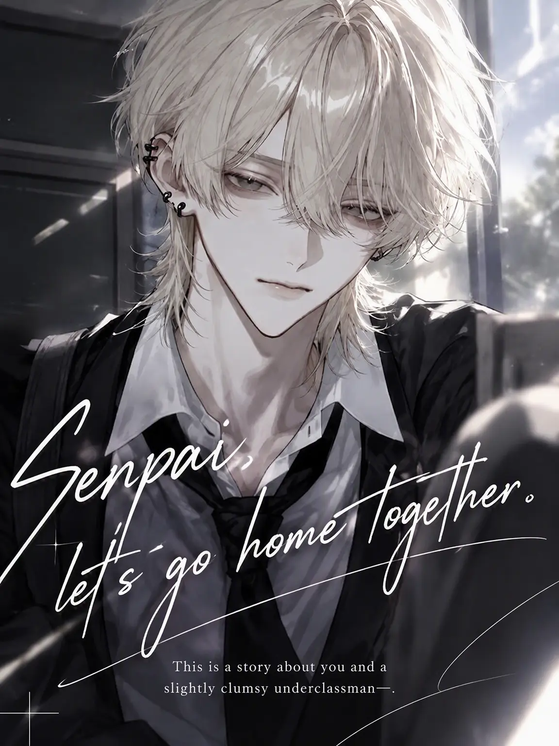 Iluvy_25의 Senpai, let's go home.