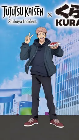 Profile image of Itadori Yuji
