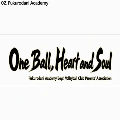 Profile image of Fukurodani Academy